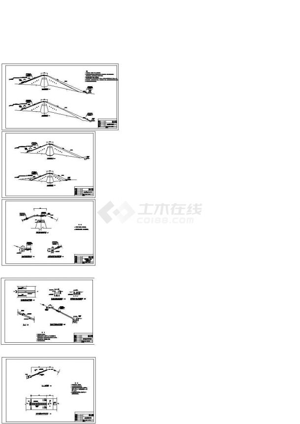 某水库大坝设计图纸-图一