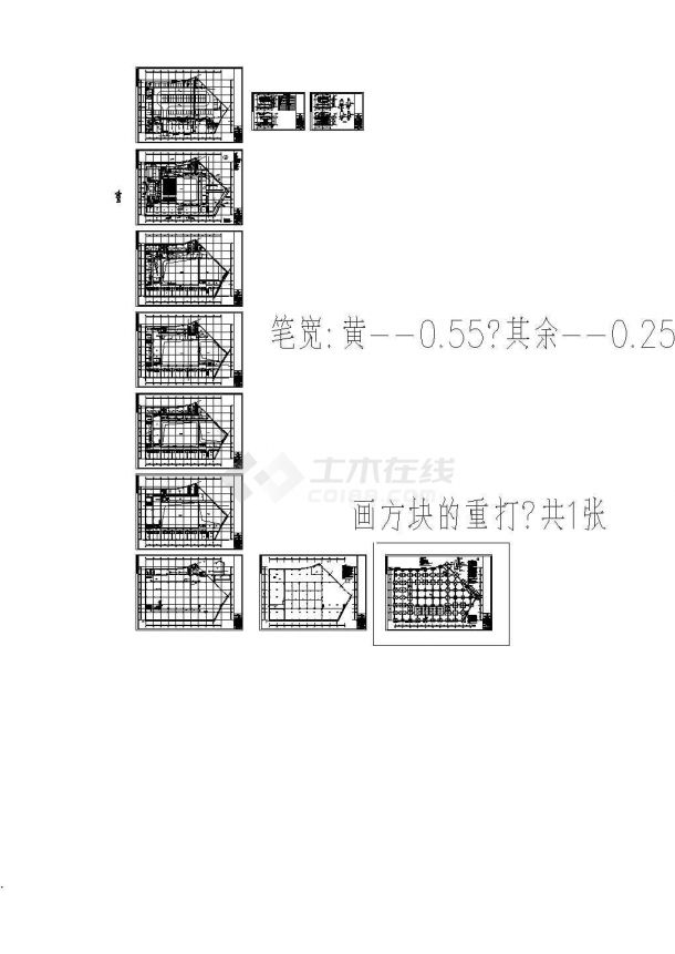 连云港市广播影视文化产业城项目[电气施工图]-图二