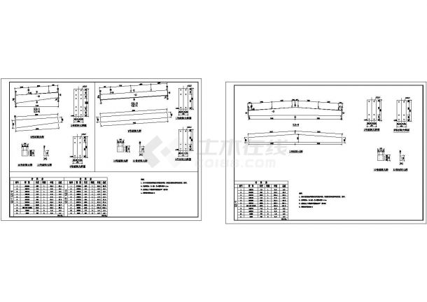 总跨门式刚架钢结构厂房结施CAD全套图纸-图二