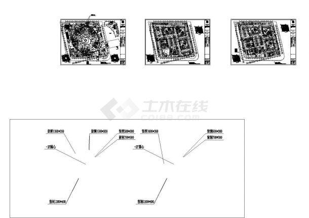 上海核心地块金融广场电气消防设计图纸（含电气节能）-图二