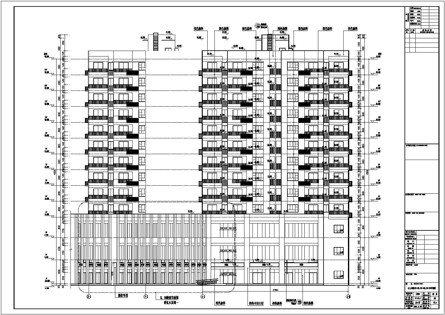 [武汉]现代高层塔式住宅带底商建筑施工图