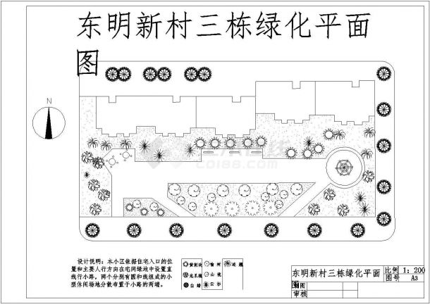 东明新村三栋CAD平面图-图二