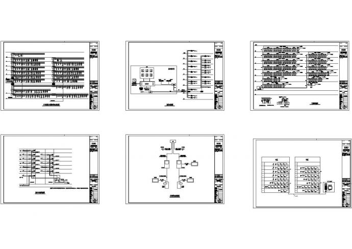 北京大型软件技术公司软件研发楼项目电气竣工图纸_图1