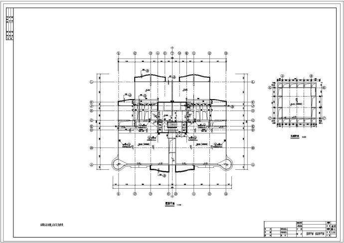 某高层框架剪力墙结构单身公寓楼设计cad全套建筑施工图（甲级院设计）_图1