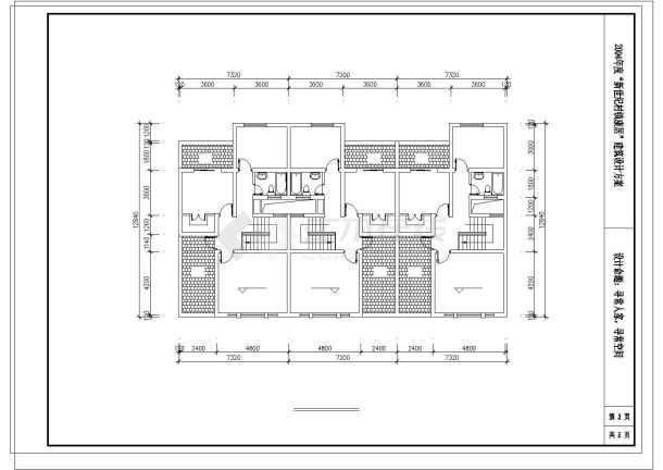 淮安市城市建筑设计院规划设计cad图纸-图二