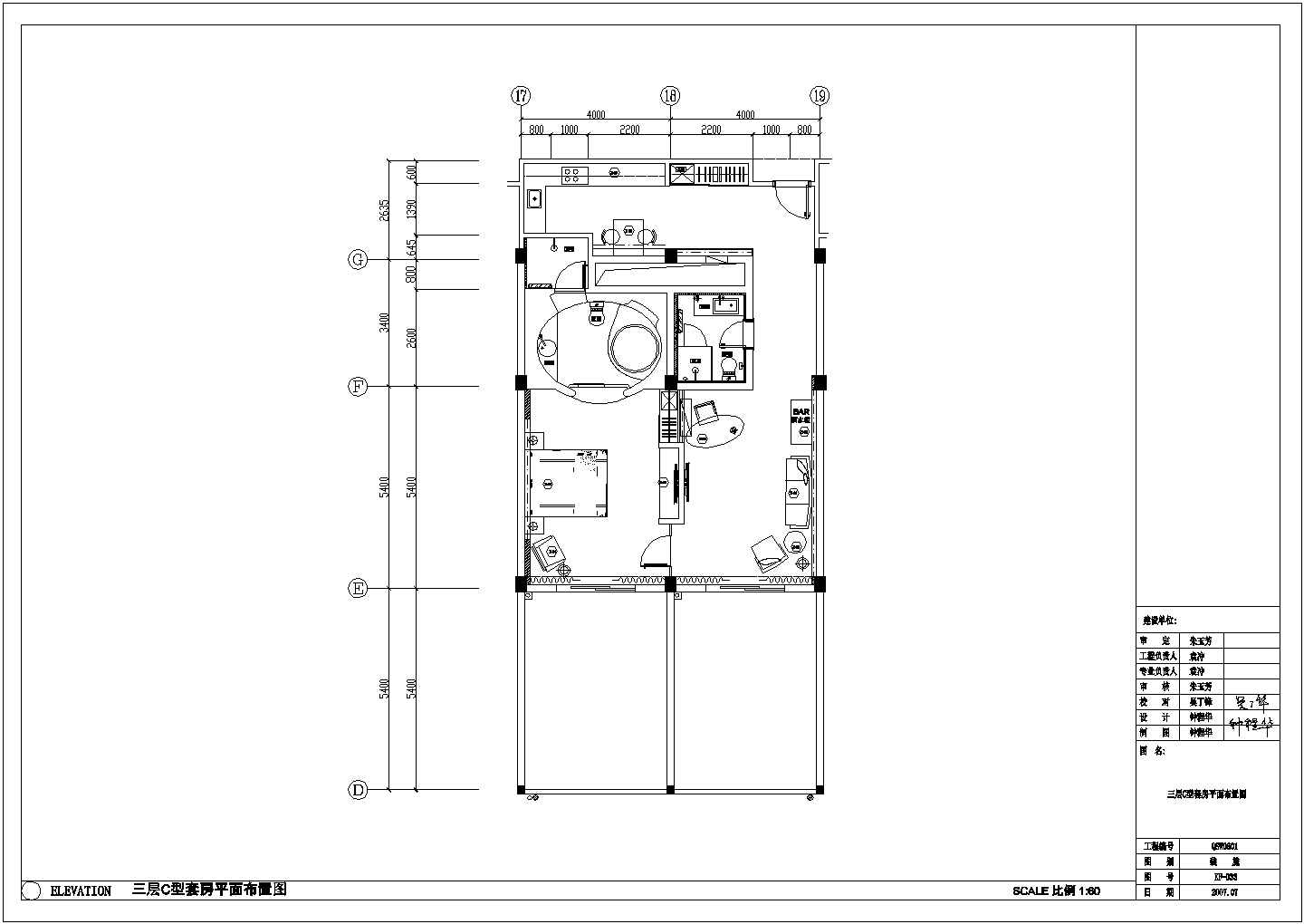 某国际休闲度假CAD完整设计酒店客房施工图