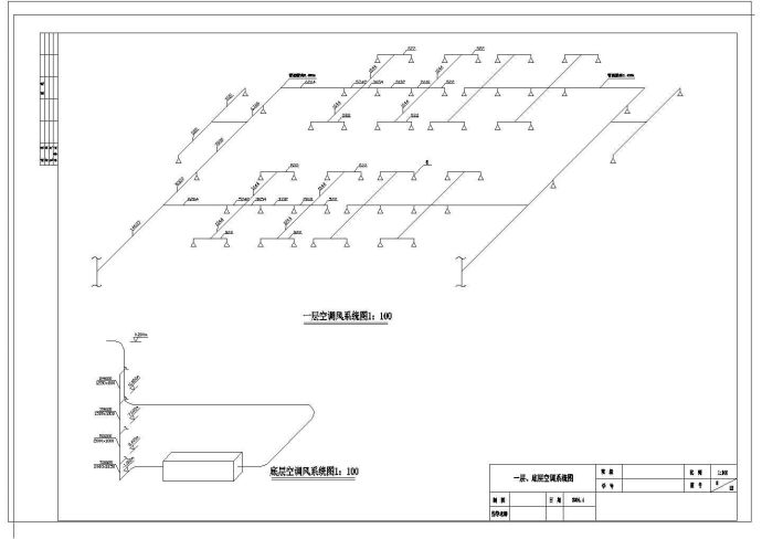四层小型商场空调系统设计施工CAD图纸_图1