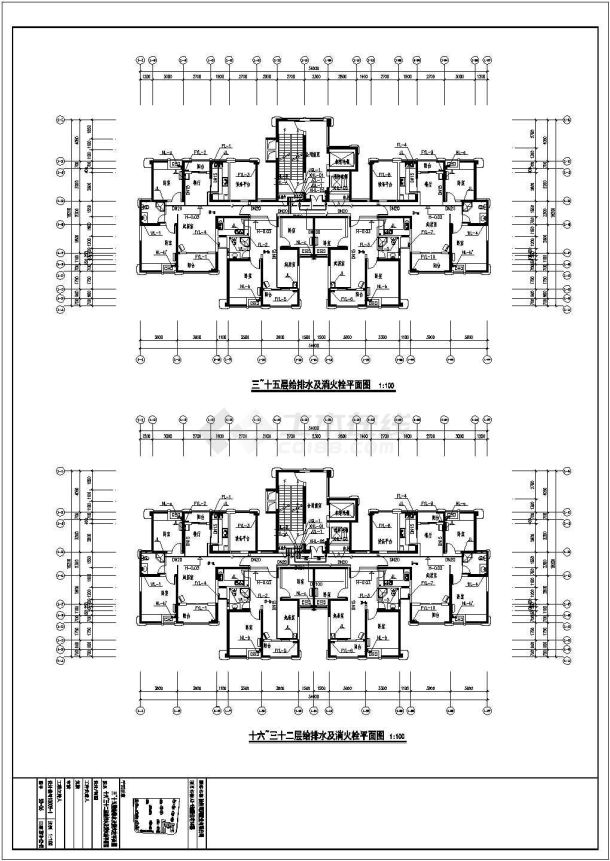 33+1层剪力墙结构住宅楼全套给排水消防设计CAD图纸（4套方案）-图二