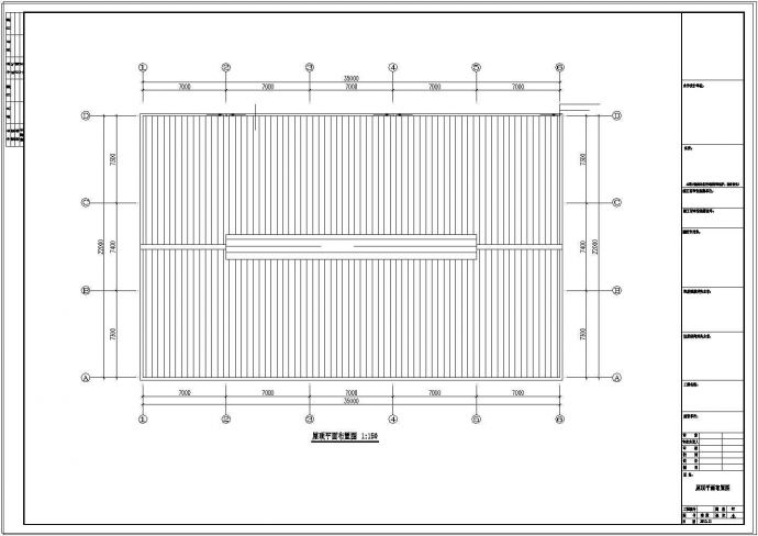 福联公司钢结构工程CAD施工图纸_图1