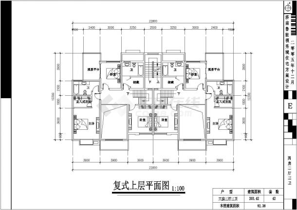 某住宅户型设计施工建筑结构方案图(CAD)-图一