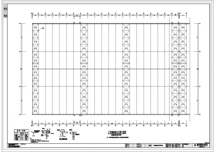 厂房设计_江苏华安钢结构厂房工程细化CAD施工图_图1