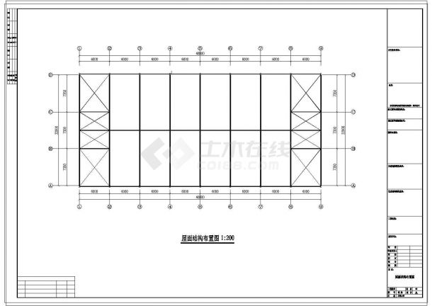 厂房设计_金景石材公司钢结构厂房工程CAD施工图-图二
