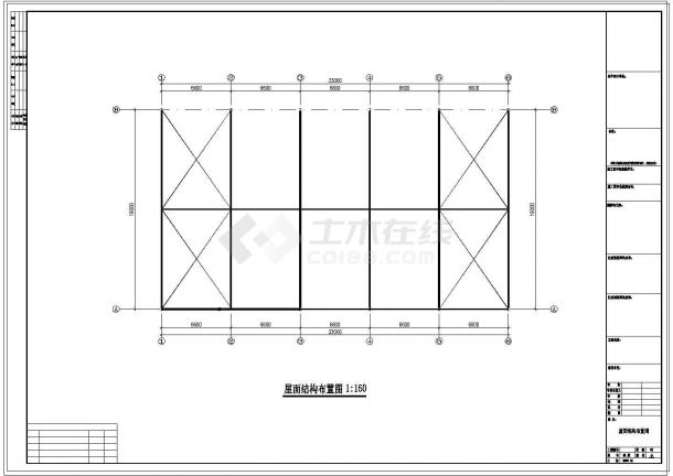 厂房设计_力丰扩建钢结构厂房CAD施工图纸-图一