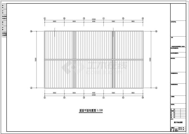 厂房设计_力丰扩建钢结构厂房CAD施工图纸-图二