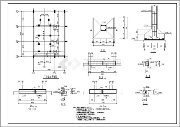 某工厂10吨工业锅炉基础结构设计施工图-图二