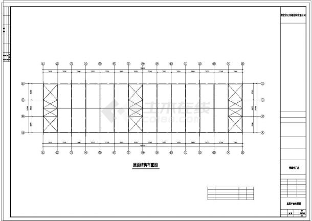 厂房设计_某公司钢结构厂房cad设计方案图-图二