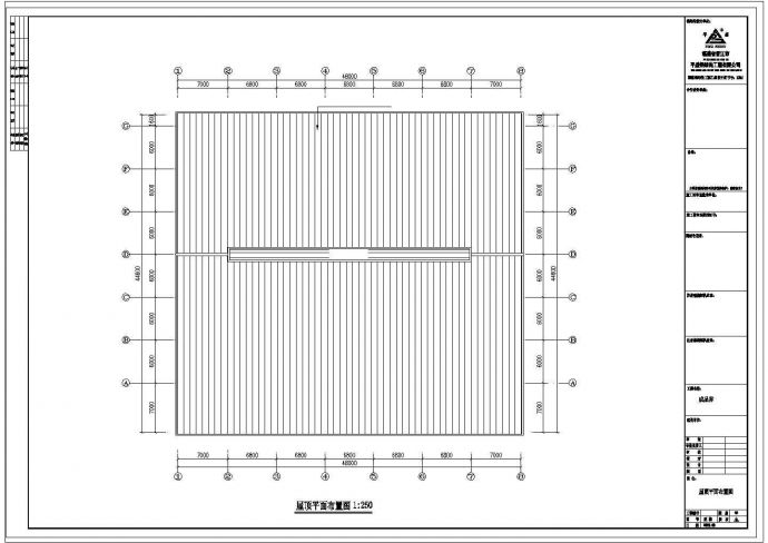 某公司钢结构工程成品库CAD施工图纸_图1