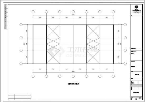 厂房设计_某公司钢结构钢屋盖厂房CAD施工图-图一
