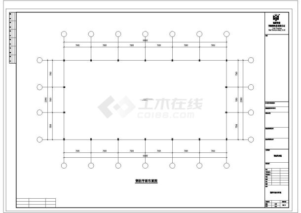 厂房设计_某公司钢结构钢屋盖厂房CAD施工图-图二