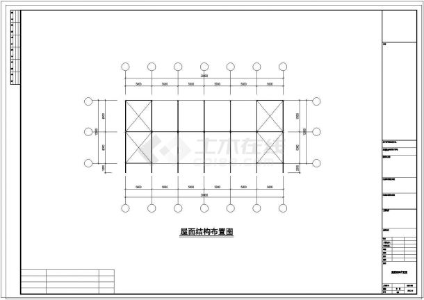 厂房设计_某公司钢结构厂房工程设计图-图一