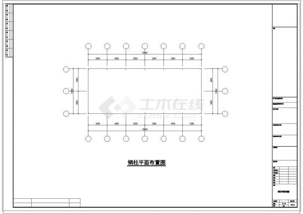 厂房设计_某公司钢结构厂房工程设计图-图二