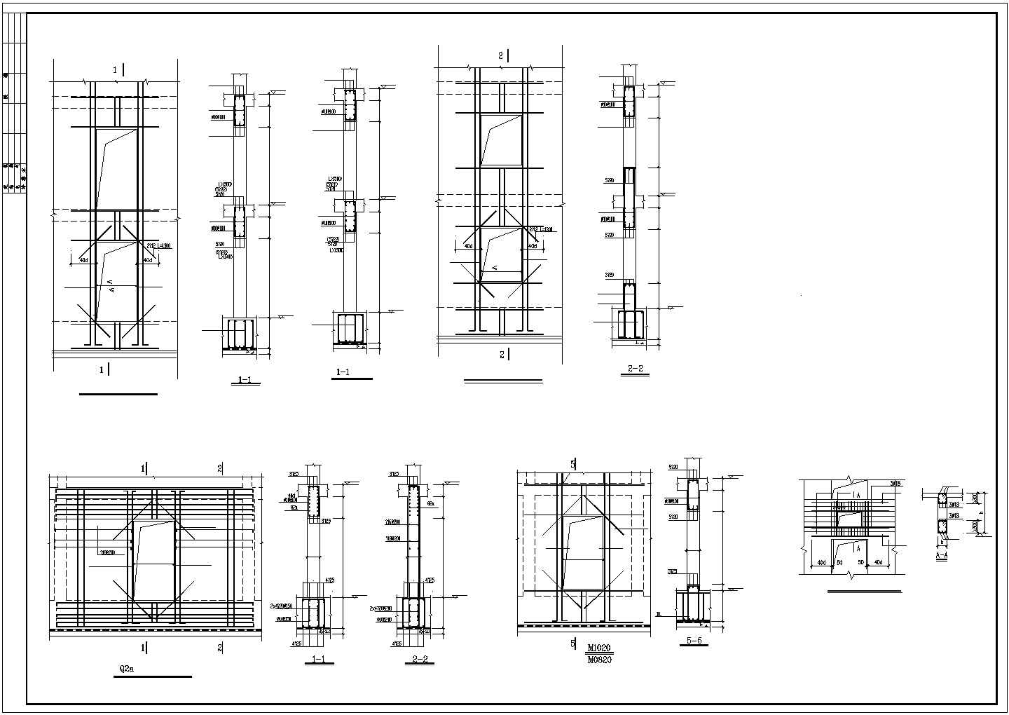 某高档幼儿园结构设计CAD施工图