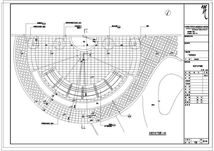 某后花园CAD完整景观设计构造节点图纸_图1
