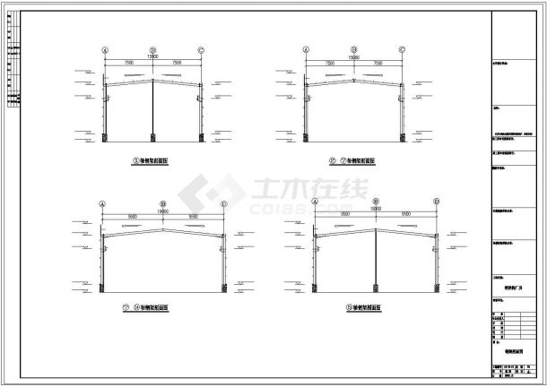 厂房设计_鹏程石材公司钢结构厂房工程CAD施工图-图二