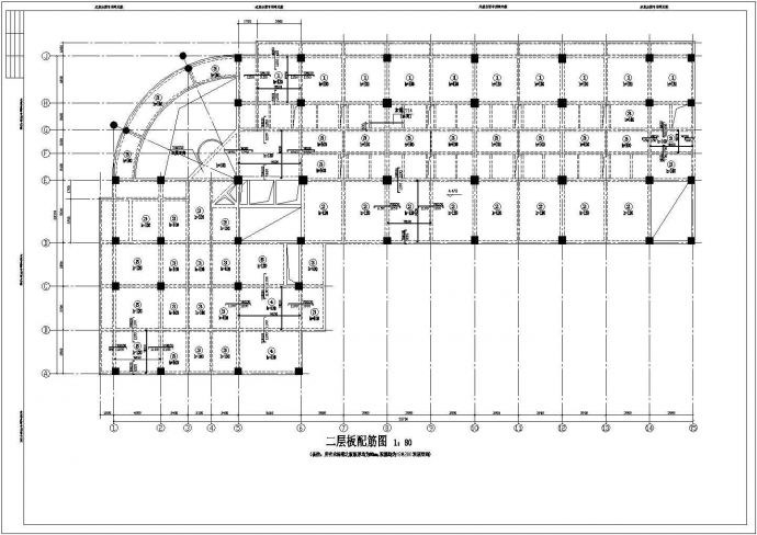 办公综合楼框架结构设计施工CAD图_图1
