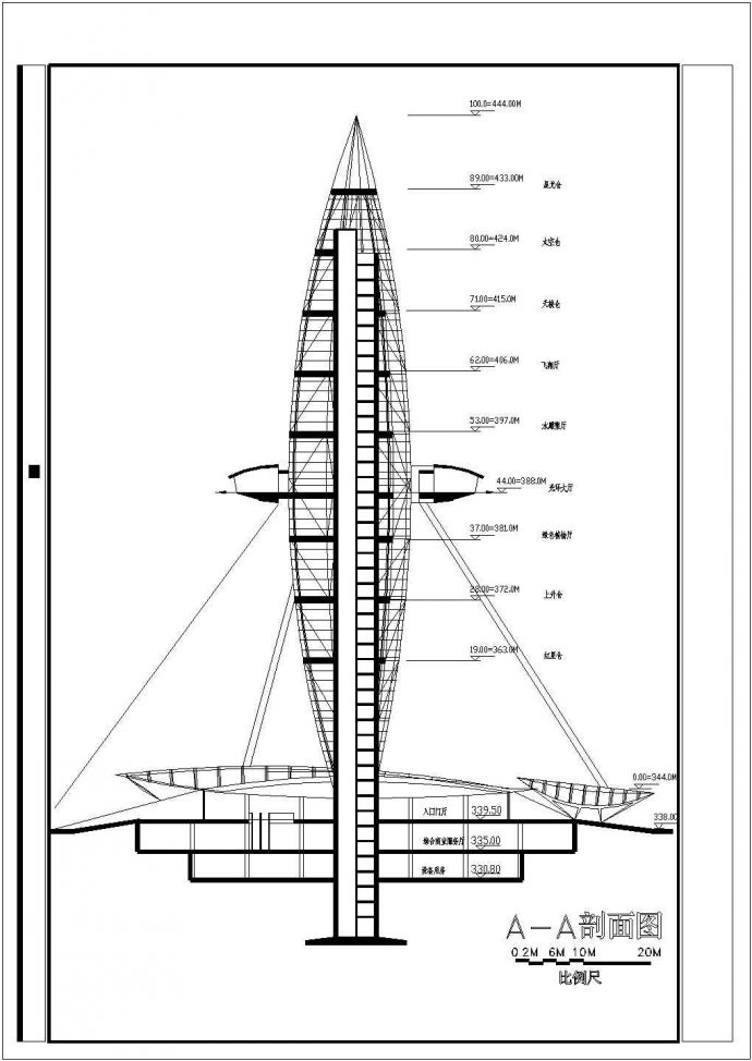 旅游观光塔结构设计施工CAD图_图1