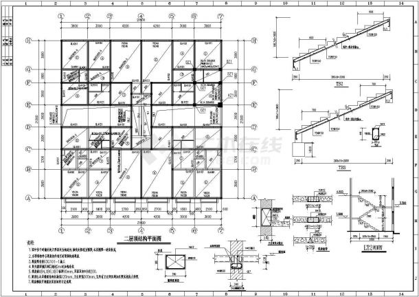 某底框住宅专混结构施工设计CAD图-图一