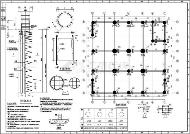 某底框住宅专混结构施工设计CAD图-图二