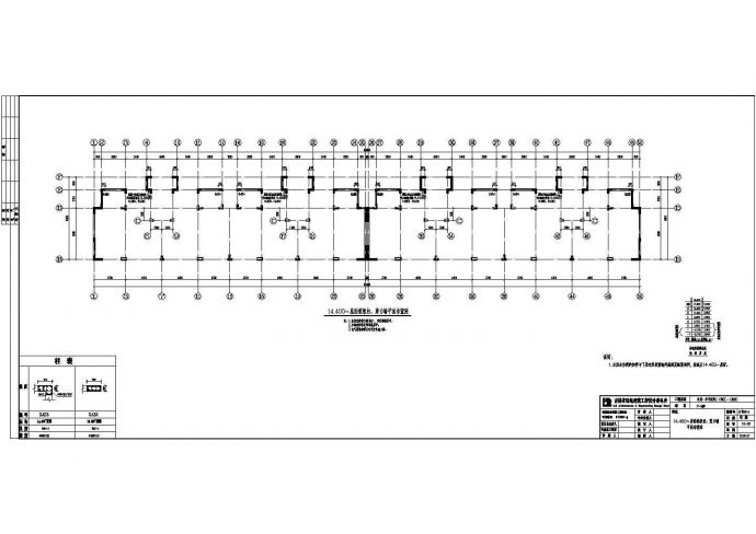 复地高层住宅建筑结构设计CAD图纸_图1