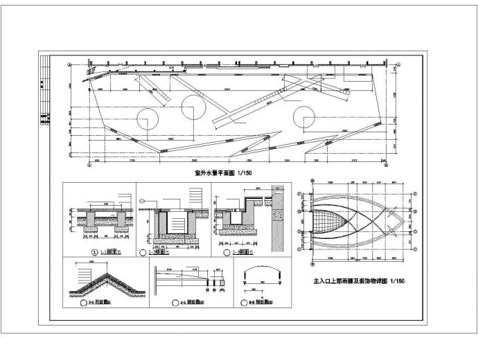 某地区会所建设CAD规划图_图1