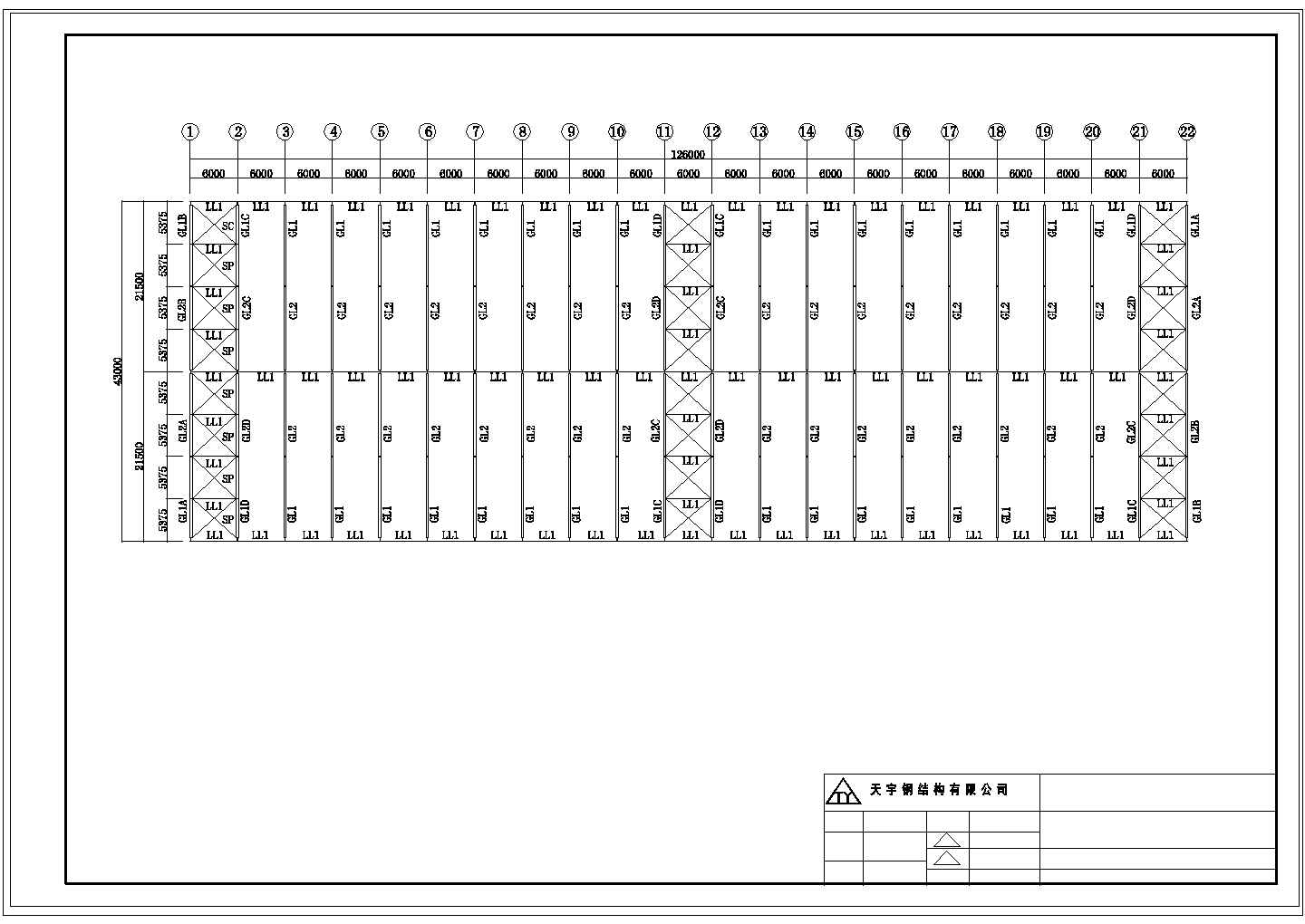 厂房设计_某公司新厂房工程框架结构CAD施工图