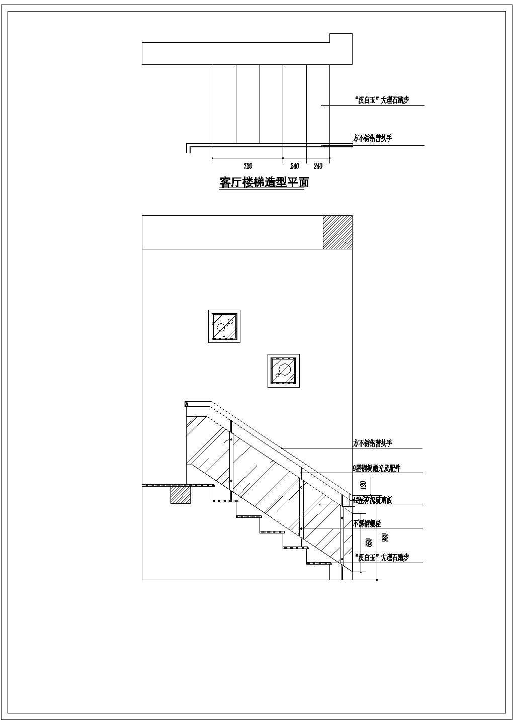 某欧式住宅全套室内装修设计施工CAD图