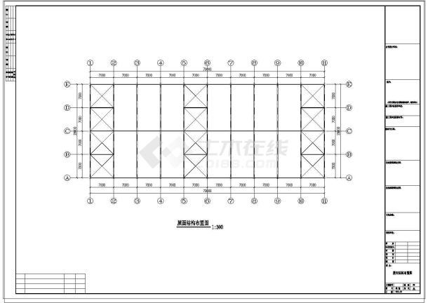 厂房设计_安徽28米跨度钢结构厂房工程CAD施工图-图二
