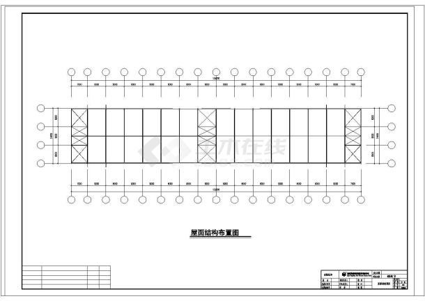 厂房设计_安徽某公司钢结构工程厂房CAD施工图-图一