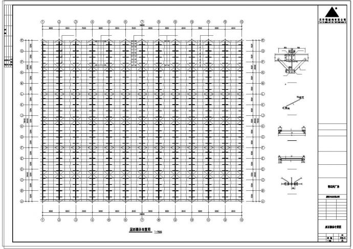 安微某公司木业钢结构工程CAD施工图纸_图1