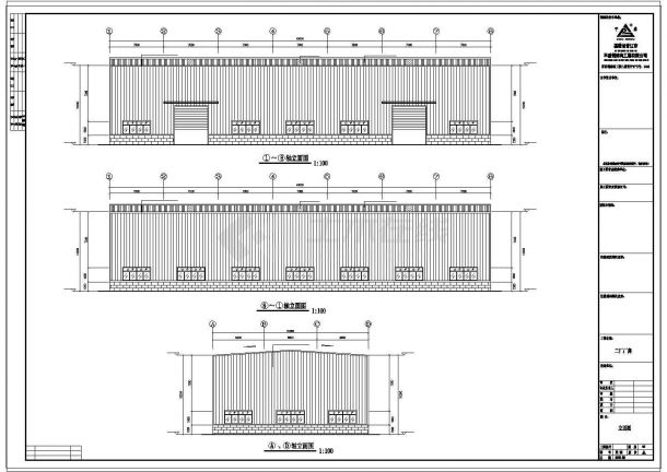 厂房设计_东升二厂20米跨度工程厂房CAD施工图-图一