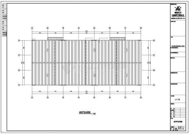 厂房设计_东升二厂20米跨度工程厂房CAD施工图-图二