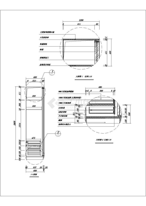 某地双开衣柜设计CAD图纸（共3张）-图二