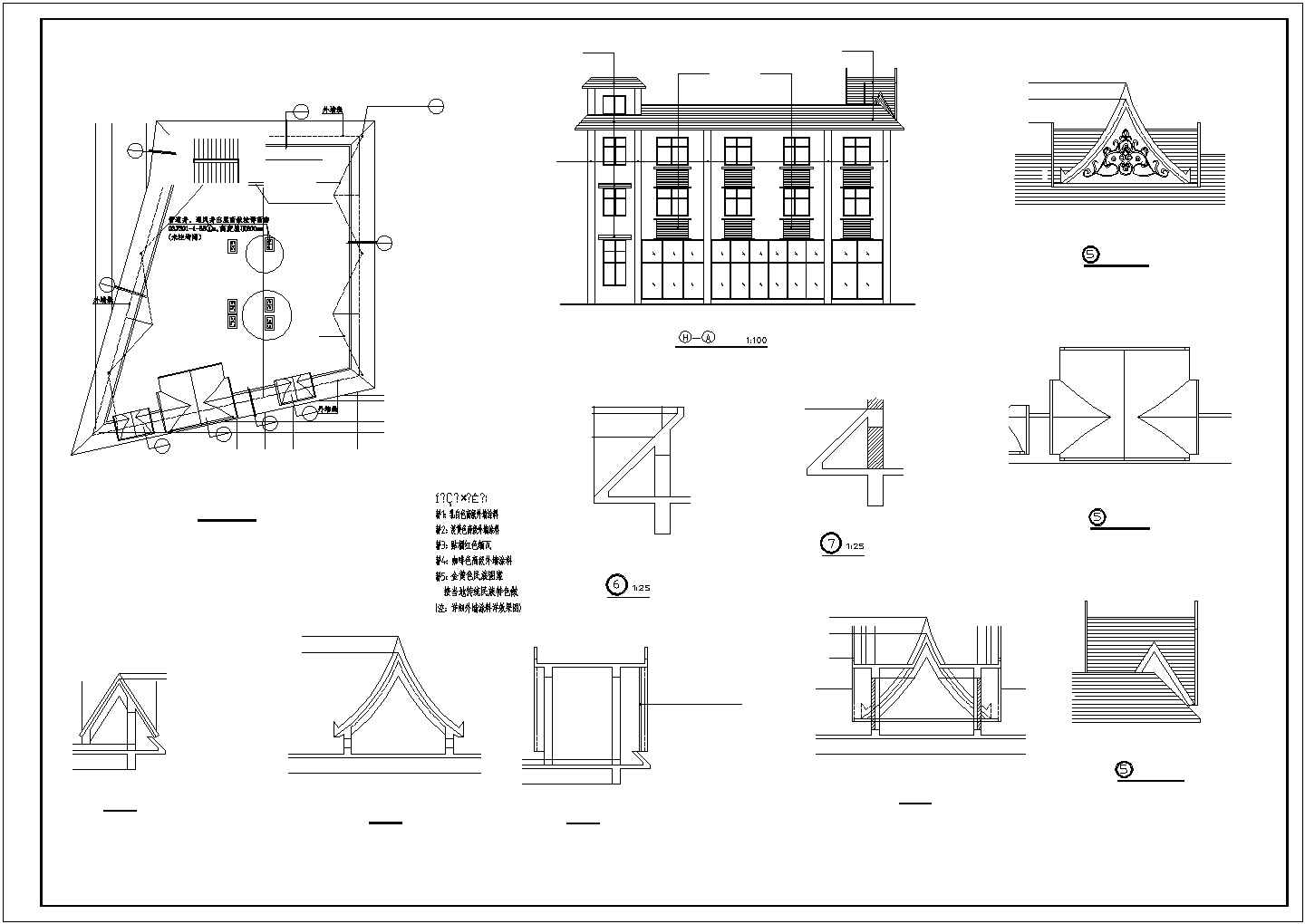 750平米3层框架结构小型旅馆建筑设计CAD图纸（底层商铺）