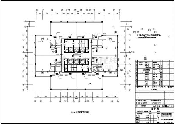 [施工图][江西]高层商场办公楼空调通风系统设计施工图（水环热泵系统）-图二