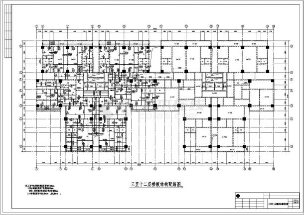 某18层框剪结构高层住宅楼施工工程设计cad图纸-图二