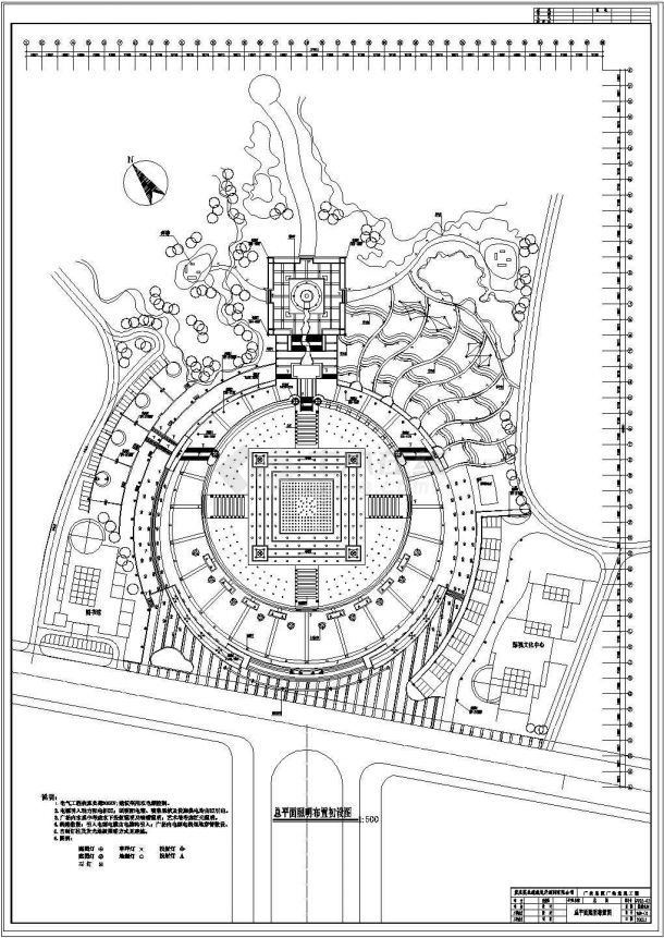 重庆广安思源广场景观工程CAD全套施工图-电初设-图一