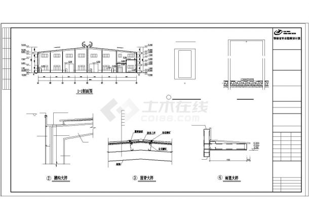 福建某公司细木工板车间CAD钢结构施工图纸-图二