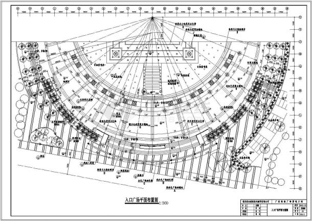 重庆广安思源广场景观工程CAD全套施工图-入口广场-图一