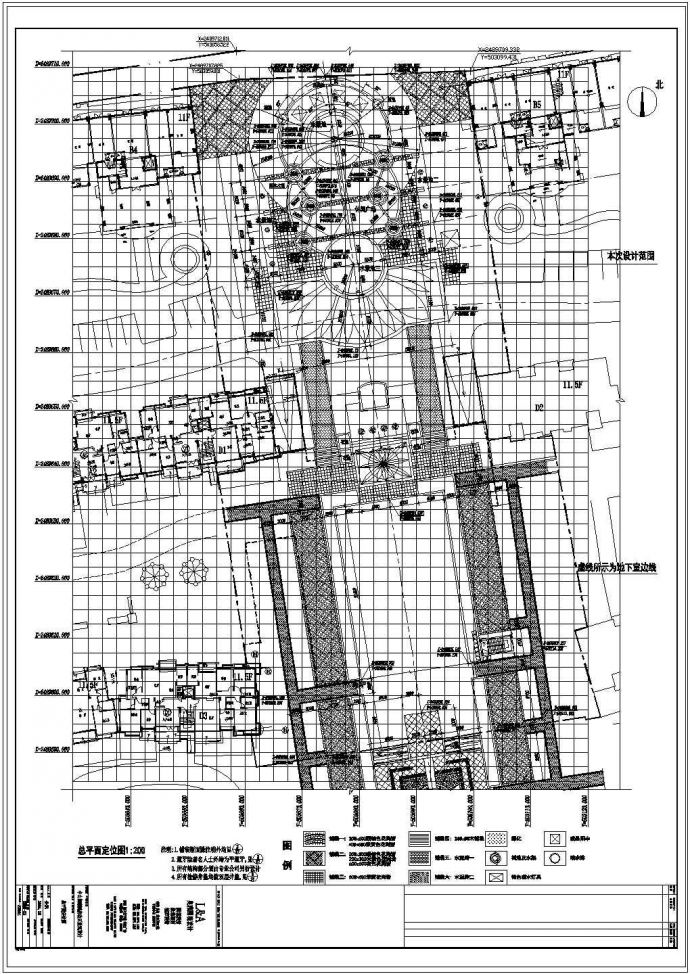 中山市朗晴轩启动区景观设计施工图-总平面定位_图1