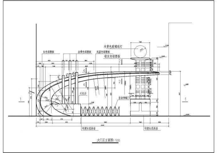某现代新型大门建筑全套设计施工方案CAD图纸（含设计说明）_图1